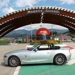 Avatar de l’utilisateur