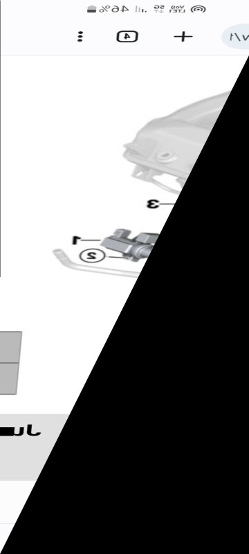 Screenshot_20221228-161736_Chrome.jpg